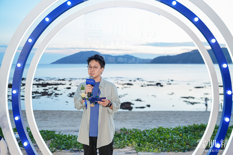 海岛为营，探寻自然之力