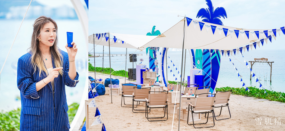 海岛为营，探寻自然之力