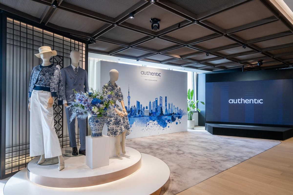 Authentic Brands Group亚太区总部落户上海